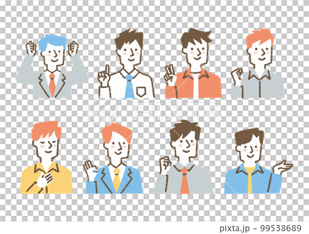 いきいきしている男性のアイコンセット_色 99538689