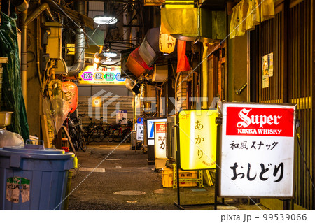 《東京都》路地裏飲み屋街・大井町駅前 《東京都》路地裏飲み屋街・大井町駅前 99539066