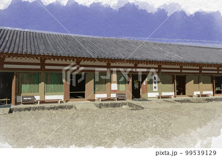 水彩画風　薬師寺　東僧坊　奈良県奈良市 99539129