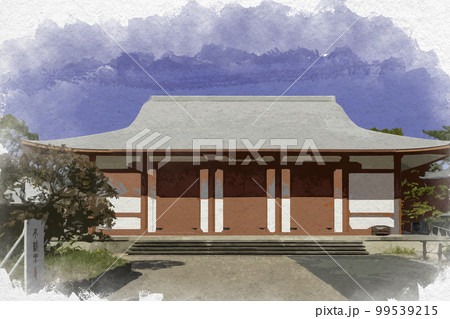 水彩画風 薬師寺 聚寶館 奈良県奈良市 水彩画風 薬師寺 聚寶館 奈良県奈良市 99539215