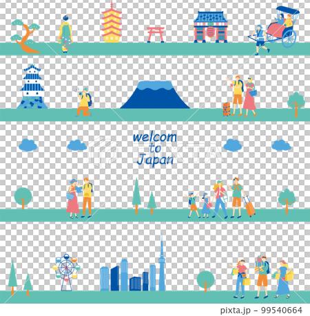 Foreigners enjoying sightseeing in Japan Seamless background Foreigners enjoying sightseeing in Japan Seamless background 99540664