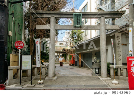 東京都台東区浅草橋の銀杏岡八幡神社 東京都台東区浅草橋の銀杏岡八幡神社 99542969