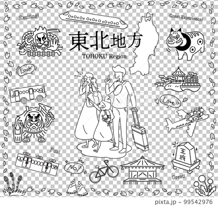 在日本東北地區享受春天觀光的一家三口,一組圖標(黑白線描) 在日本東北地區享受春天觀光的一家三口,一組圖標(黑白線描) 99542976