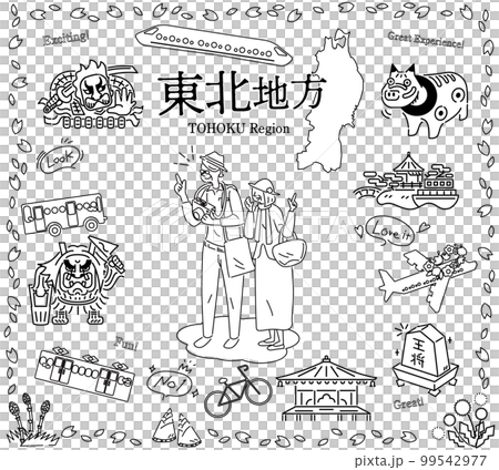 日本の東北地方の春の名所観光を楽しむシニア夫婦、アイコンのセット(線画白黒) 日本の東北地方の春の名所観光を楽しむシニア夫婦、アイコンのセット(線画白黒) 99542977