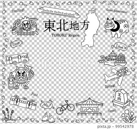 日本東北地區春季觀光的一組圖標(黑白線描) 日本東北地區春季觀光的一組圖標(黑白線描) 99542978