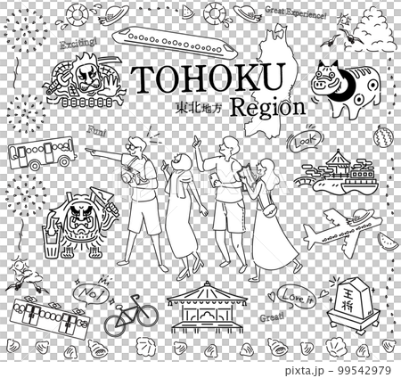 Tourists enjoying sightseeing in summer in the Tohoku region of Japan, a set of icons (line drawing black and white) 99542979