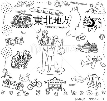 日本の東北地方の夏の名所観光を楽しむシニア夫婦、アイコンのセット（線画白黒） 99542981