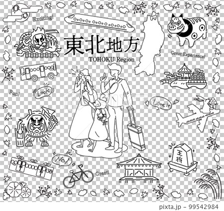 日本の東北地方の秋の名所観光を楽しむ三人家族、アイコンのセット（線画白黒） 99542984
