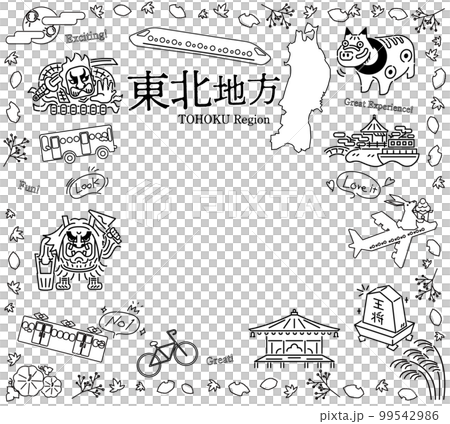 日本の東北地方の秋の名所観光のアイコンのセット(線画白黒) 日本の東北地方の秋の名所観光のアイコンのセット(線画白黒) 99542986
