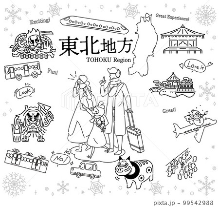 日本の東北地方の冬の名所観光を楽しむ三人家族、アイコンのセット（線画白黒） 99542988
