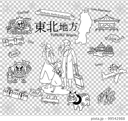 日本の東北地方の冬の名所観光を楽しむ三人家族、アイコンのセット（線画白黒） 99542988