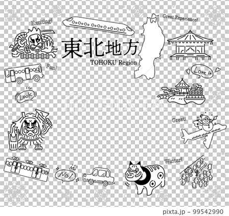 A set of icons for sightseeing in winter in the Tohoku region of Japan (line drawing black and white) 99542990