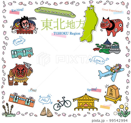 日本の東北地方の春の名所観光のアイコンのセット(線画) 日本の東北地方の春の名所観光のアイコンのセット(線画) 99542994