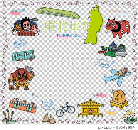 日本の東北地方の春の名所観光のアイコンのセット(線画) 日本の東北地方の春の名所観光のアイコンのセット(線画) 99542994