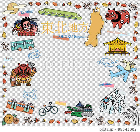 日本の東北地方の秋の名所観光のアイコンのセット（線画） 99543002