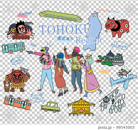 遊客在日本東北地區享受冬季觀光，一組圖標（畫線） 99543003
