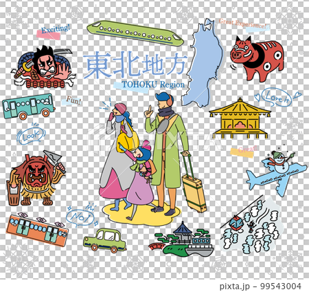 日本の東北地方の冬の名所観光を楽しむ三人家族、アイコンのセット（線画） 99543004