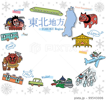 日本の東北地方の冬の名所観光のアイコンのセット（線画） 99543006