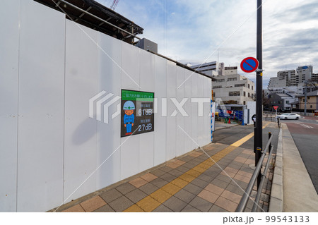 工事現場の騒音計・振動計 99543133