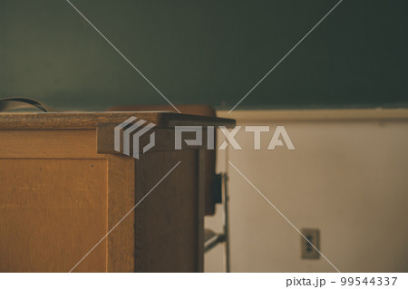 Middle school 99544337