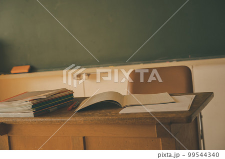 Middle school 99544340