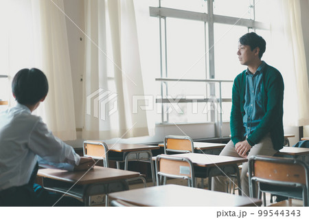 Middle school Middle school 99544343