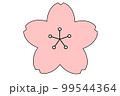 かわいいシンプルな桜の花のイラスト　単品 99544364
