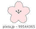 かわいいシンプルな桜の花のイラスト　単品 99544365
