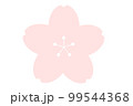 かわいいシンプルな桜の花のイラスト　単品 99544368