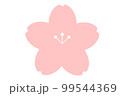 かわいいシンプルな桜の花のイラスト　単品 99544369