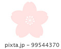 かわいいシンプルな桜の花のイラスト　単品 99544370
