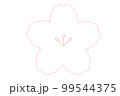 かわいいシンプルな桜の花の線画イラスト　単品 99544375