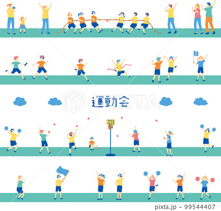 運動会を楽しむ子供達 シームレス背景 運動会を楽しむ子供達 シームレス背景 99544407