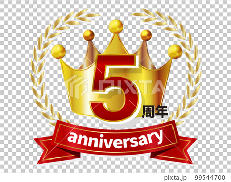 王冠　リボン　金　アイコン 99544700