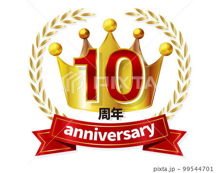 王冠　リボン　金　アイコン 99544701