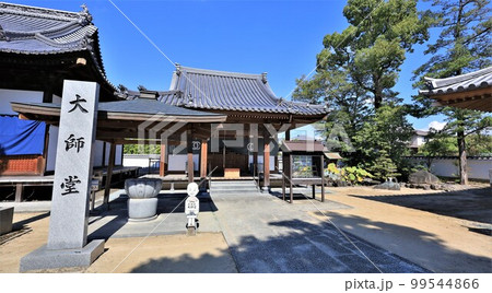 四国八十八箇所第48番札所・西林寺・大師堂(愛媛県松山市) 四国八十八箇所第48番札所・西林寺・大師堂(愛媛県松山市) 99544866