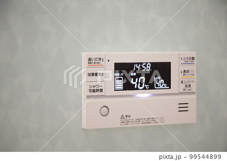 お風呂場のリモコン　エコキュート　浴室モニター 99544899