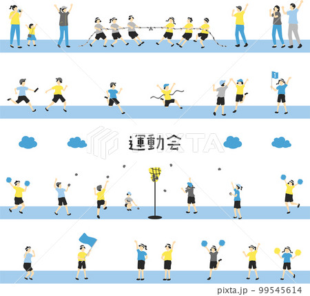 運動会を楽しむ子供達　シームレス背景 99545614