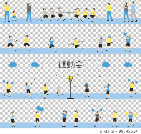 運動会を楽しむ子供達　シームレス背景 99545614