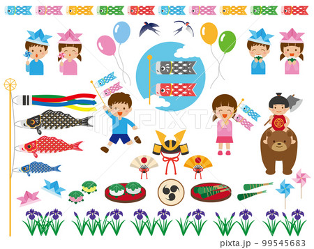 こどもの日素材セット こどもの日素材セット 99545683