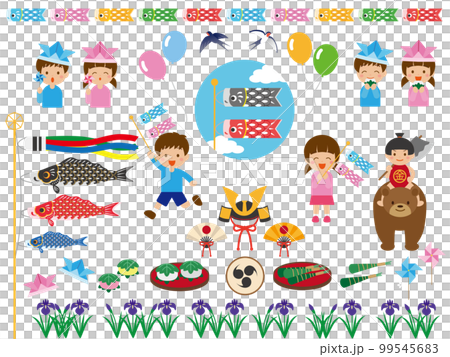 Children's day material set 99545683