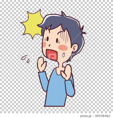 Surprised man illustration 99546462