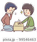 将棋を打つ男性　イラスト 99546463