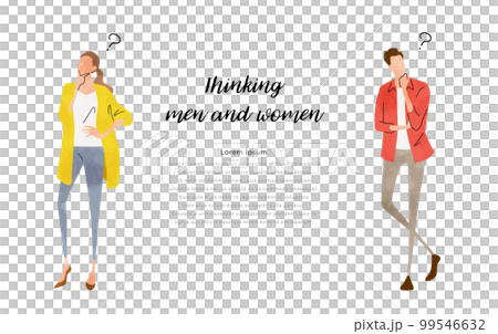 Vector illustration material: thinking people, questioning people, people 99546632