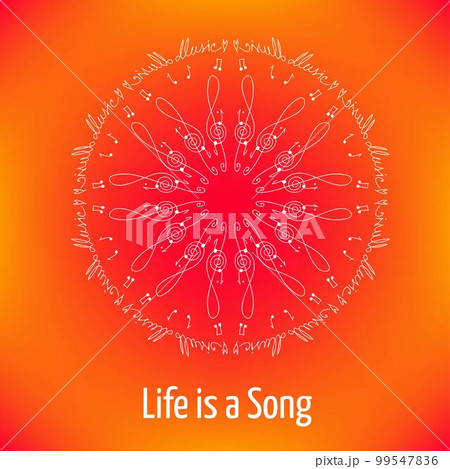 Inspirational quote on blurred background 99547836