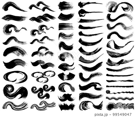 書道 しぶき 毛筆イラストのセット 書道 しぶき 毛筆イラストのセット 99549047