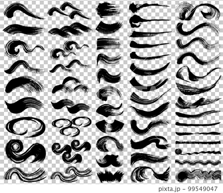 Calligraphy splash brush illustration set 99549047