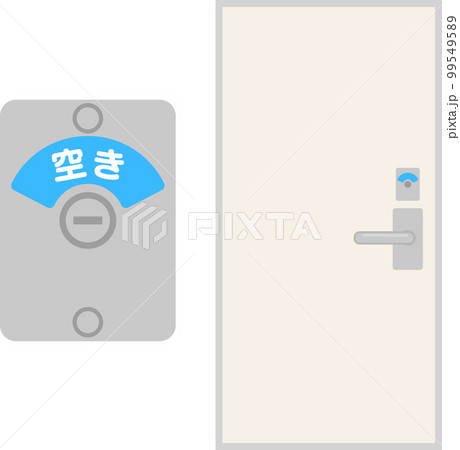 空き表示になっているトイレのドア 99549589