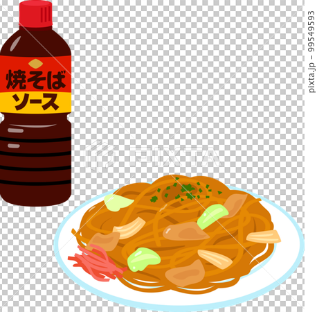 焼きそばソースのボトルと焼きそば 99549593