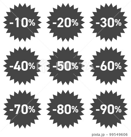 セール（値引き）　ラベル　セット 99549606